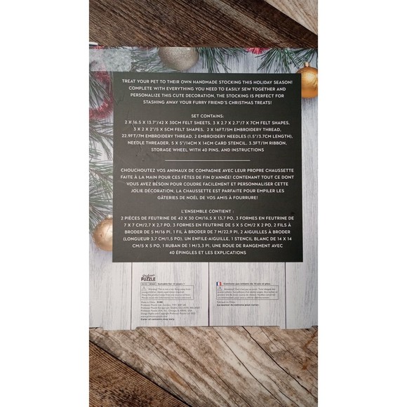 New Paw-sonalized Pet Stocking - Picture 2 of 3